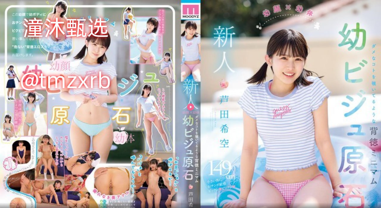 精品国产国产最大級のアダルトポータル全集高清...