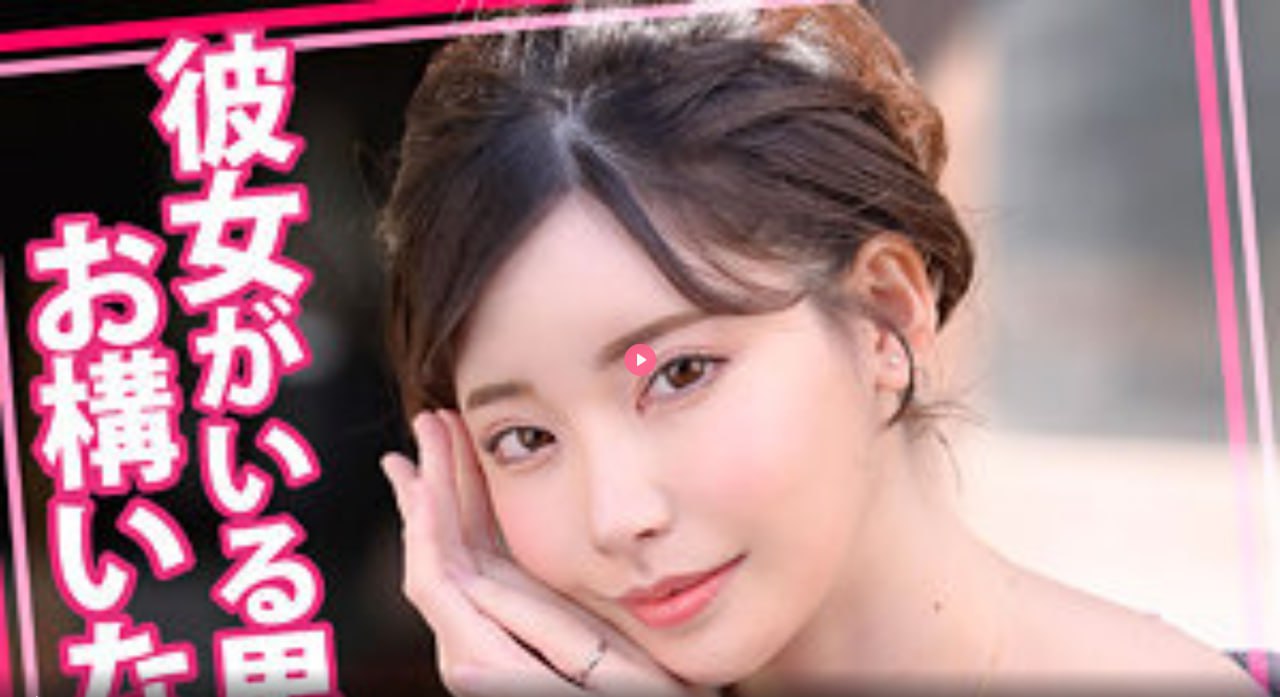 欧美插先锋,メイリン モデルコレクション メ,观看免费无删减完整版